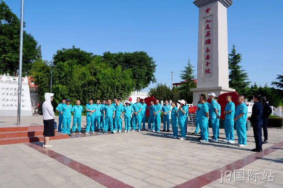 弘扬廉政文化 强化党纪观念 |j9国际站党委开展党纪学习教育主题党日活动