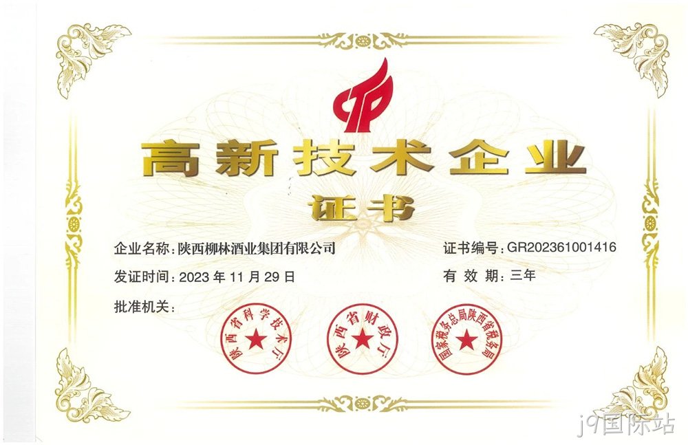 图片6.jpg 图片6.jpg