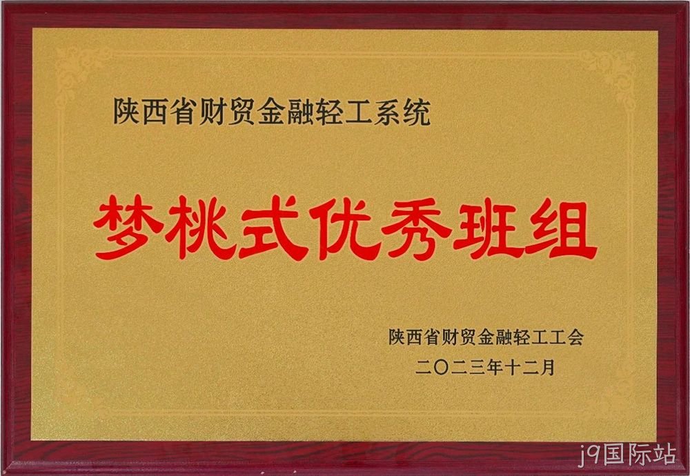 图片9 图片9